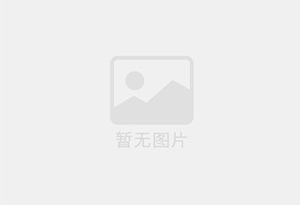 榆树混凝土拆除公司的电话号码是多少？